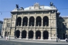 Венская опера продолжает трансляции