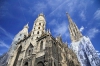 2012 год оказался для Вены рекордным по числу туристов